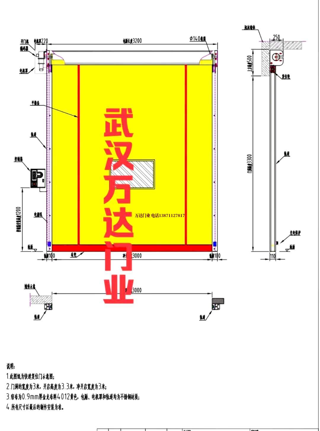 油田巴东管道清洗.jpg